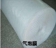 气泡膜：用途_家具及易碎品包装